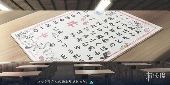 游侠网