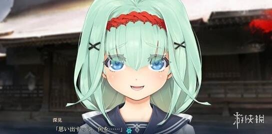 游侠网