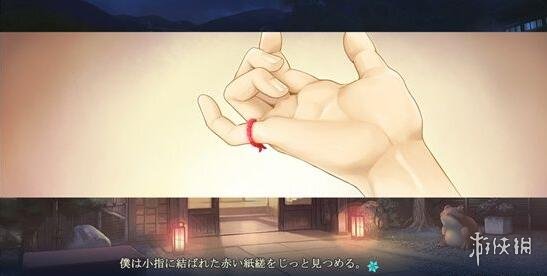游侠网