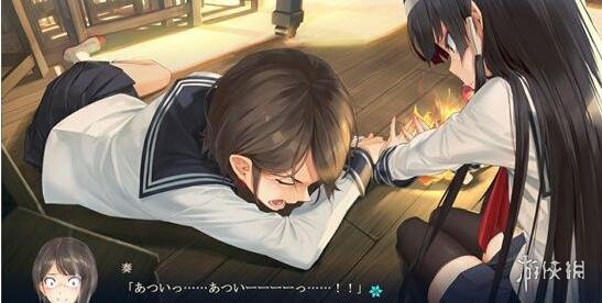 游侠网