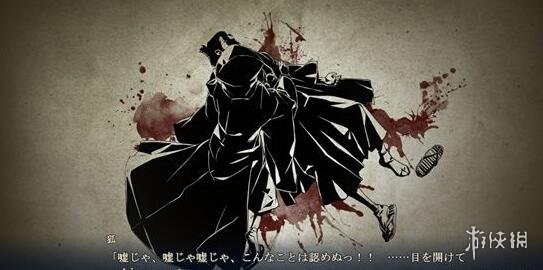 游侠网