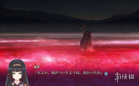 游侠网