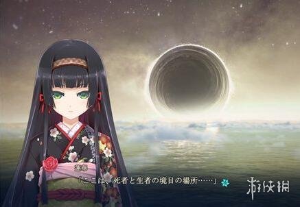 游侠网
