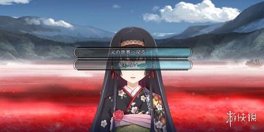 游侠网