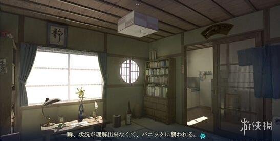 游侠网