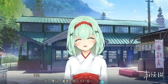 游侠网