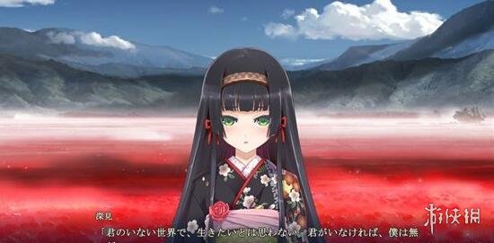 游侠网