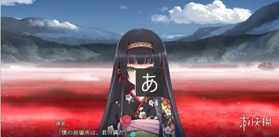 游侠网