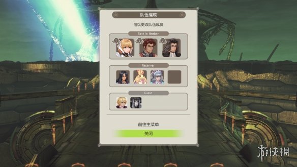 游侠网