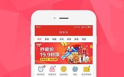 拼多多发布儿童节消费数据 成年人忙怀旧 00后迷盲盒