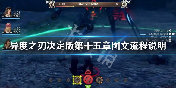 游侠网