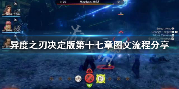 游侠网