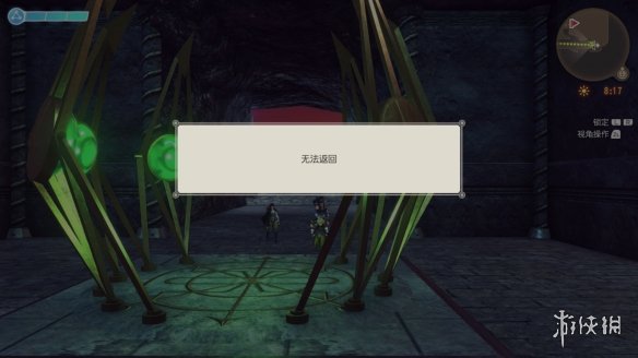 游侠网