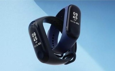 小米手环5将于6月11日直播发布 或支持控制手机拍照