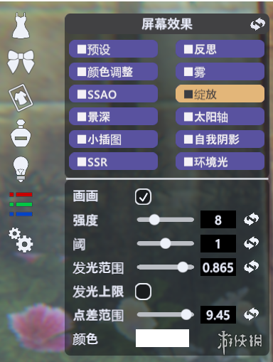 游侠网