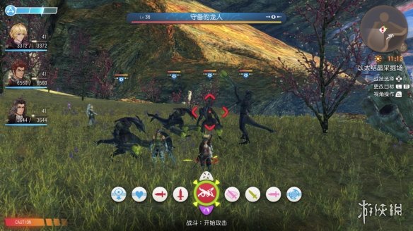 游侠网