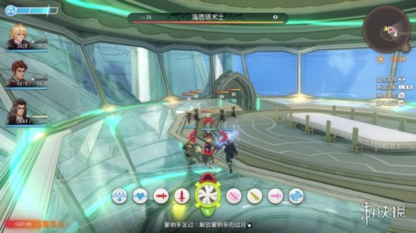 游侠网