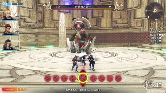 游侠网