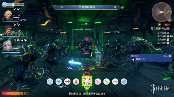 游侠网