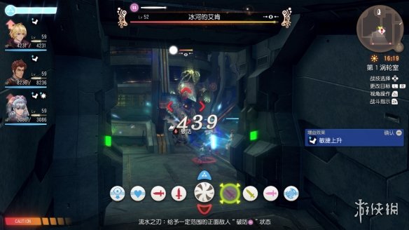 游侠网