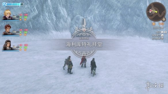 游侠网