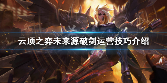 游侠网
