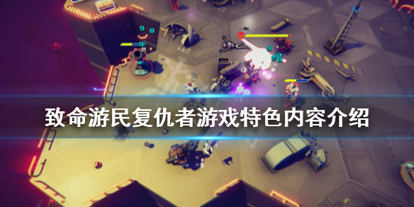 游侠网