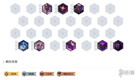 游侠网