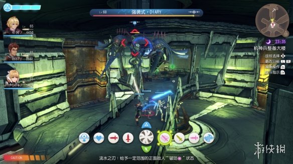 游侠网