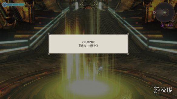 游侠网