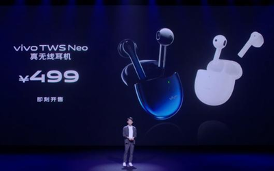 vivo TWS Neo真无线耳机有哪些亮点？一分钟带你看懂