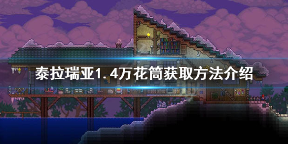 游侠网