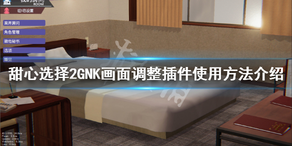 游侠网
