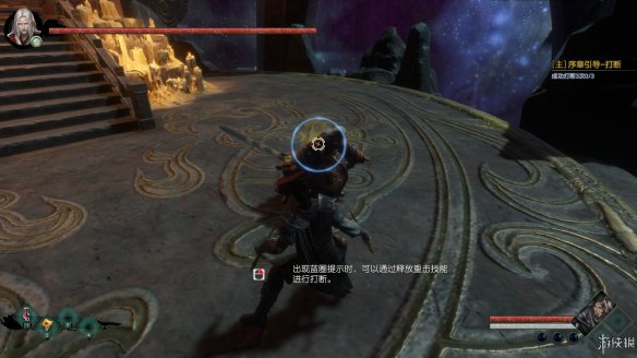 游侠网