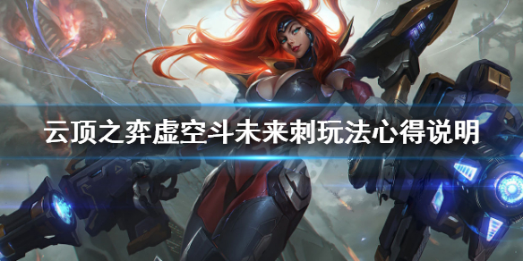 游侠网