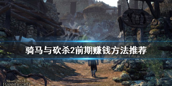 游侠网
