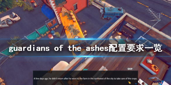 游侠网