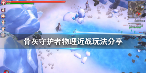 游侠网