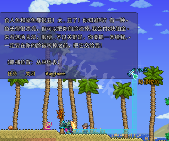 游侠网