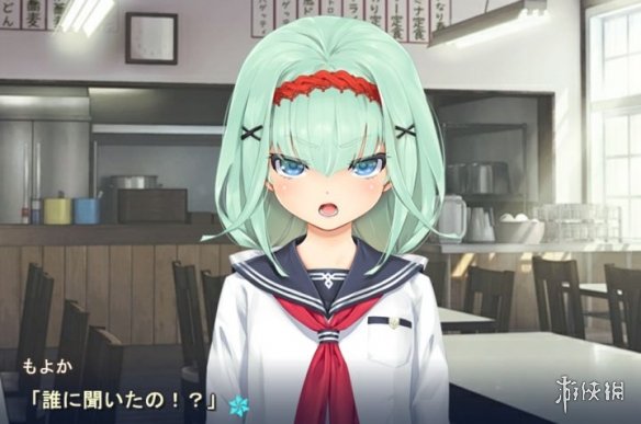 游侠网