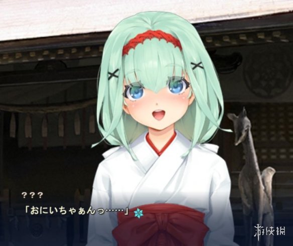 游侠网