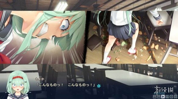游侠网