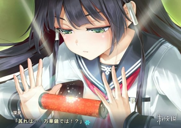 游侠网