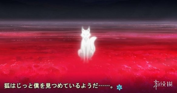 游侠网