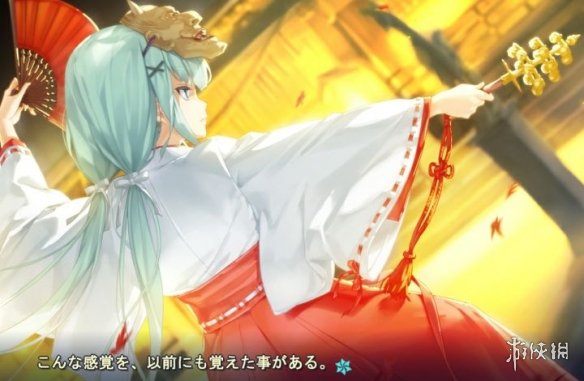游侠网