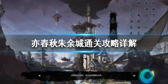 游侠网