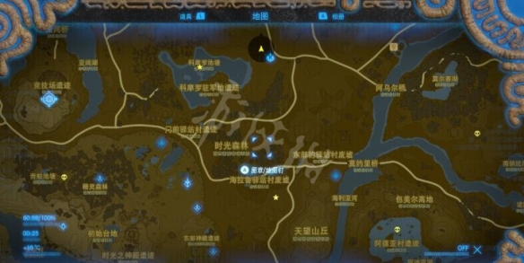 游侠网