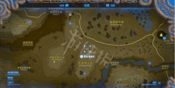 游侠网
