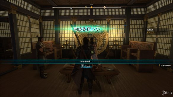 游侠网