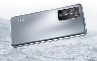 早报：华为P40 Pro日本发布 电信逐步关闭云南3G网络